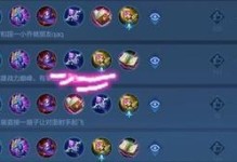 如何正确使用流浪面具出装顺序攻略（打造无敌面具出装，助你战胜敌人）