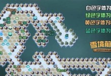 剑与远征（打通通关之路，升级装备攒经验）