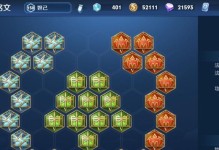 掌门大哥小鱼儿出装攻略（高效出装让你成为无敌小鱼儿）