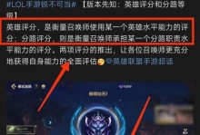 征战巅峰峡谷（攻略资深玩家带你打通全关卡，成为顶尖强者！）