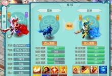 《探索神武烽火8技能攻略的奥秘》（揭开神武烽火8技能的绝技，成为巅峰大神）