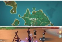 原神蛇神之首下方地牢开启方法详解（通过破解机关开启地牢大门，解锁隐藏任务和珍贵奖励！）