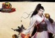 刀剑江山手游攻略（征服天下，谱写你的武林传奇！）