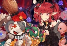 《探索地下城——韩版攻略手游全面指南》（打造最强角色，征服未知领域的冒险之旅）