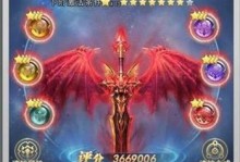 《探秘斗罗大陆手游融合玩法攻略》（玩转斗罗大陆手游，提升战力的关键技巧！）