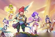 五庄观技能攻略——掌握绝世武功，登峰造极（打通奇经八脉，开启修仙之路）