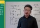 如何在高中物理实验技能大赛中取得好成绩（攻略分享，助你一臂之力）
