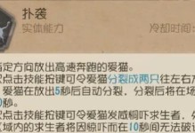 第五人格天赋效果大调整，战斗将更加激烈！（2月28日更新内容一览，以新旧天赋对比揭秘游戏变化）