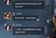 嫡仙手游攻略（掌握关键技巧，突破难关，称霸仙界）