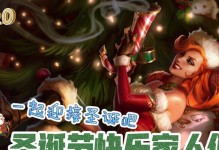 手游版赏金出装攻略（高效出装搭配，助你成为无敌赏金猎人！）