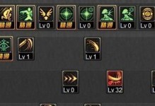 《DNF》100剑魔刷图加点最新推荐（打造高效刷图利器，成为顶尖玩家！）