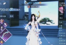 逆水寒手游装备合成攻略
