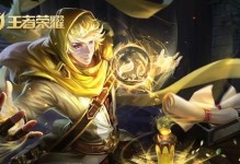 《扁鹊出装攻略实战解析》（优化你的扁鹊出装，成为强力支援型英雄）