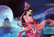 剑侠情缘手游女人攻略（女性玩家必读，教你在江湖中脱颖而出）