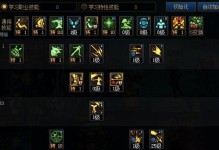 DNF技能加点攻略（解密DNF技能加点的最佳策略，帮你成为无敌战士）