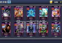 《恶魔经营手游攻略大全》（成为恶魔世界的霸主，一步步经营你的帝国！）