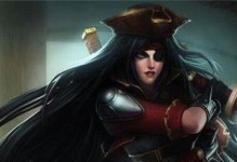 《LOL》2020不祥之刃攻略（如何掌握不祥之刃英雄，赢得胜利？）
