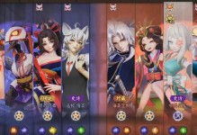 鸩平安京出装攻略（带你解锁最强出装搭配，称霸安京！）
