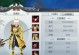 《以武林外传手游海神攻略》（探秘无敌技巧，成就武林传奇）