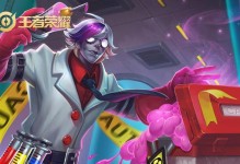 探寻王者荣耀S9扁鹊的真正实力（从技能、出装到打法，全面解析王者荣耀S9扁鹊）