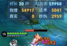 2023亚瑟铭文如何选择？（提高胜率的详细攻略）