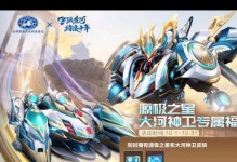 源极之星技能选择攻略（关键技能挑选、战斗效率提升、角色个性化发挥）