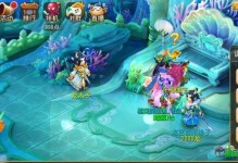 《梦幻手游攒技能任务攻略》（如何快速完成技能任务，提升角色实力）