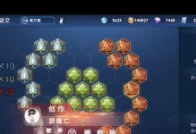 蔡文姬出装攻略（策略）
