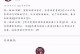 舒尚香铭文出装顺序攻略（打造最强舒尚香，铭文、出装无一遗漏）