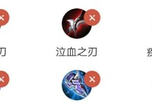 《天机剑圣出装顺序攻略》（揭秘最强攻略，助你成为无敌剑圣！）