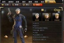 穿越火线怎么获得葵,多途径解锁稀有装备