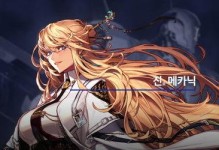 dnf三觉怎么点,打造完美觉醒之路