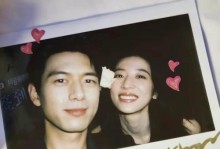 揭秘《微信》游戏李现7喜红包封面获取方法（以游戏为主，轻松获取李现7喜红包）