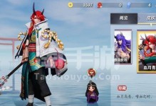 《决战平安京夜叉》攻略大全，告别萌新，成为高手！（从零起步，轻松掌握游戏技巧，享受战斗快感！）