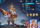 王者大乱斗霸主出装攻略（无敌霸主装备推荐，助你一统江湖！）