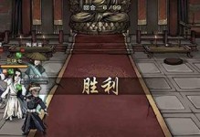 《烟雨江湖》游戏千机再现任务攻略（零基础也能轻松完成，让你的江湖之旅更加精彩！）