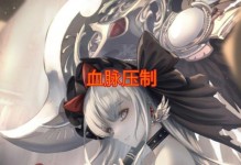 以气宗2新技能加点攻略（技能加点方案、“气宗2”加点攻略）