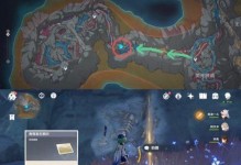 原神非必要需求隐藏成就攻略（探寻神秘，解锁隐藏成就）