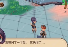 《进化之地》上锁房间进入技巧（如何成功进入上锁房间？攻略全在这里！）