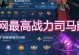 《智谋王者，司马懿铭文出装攻略》（成就胜利的关键，高效利用司马懿铭文来提升实力）