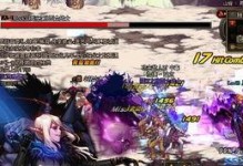 dnf魔法加什么,DNF中的神秘力量解析
