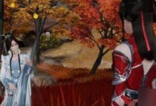 天涯明月刀手游困难会宗师叶开攻略（提高游戏技能，轻松挑战困难会宗师）