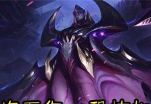 《无尽战力，全能战士——卑尔维斯出装攻略》（解析卑尔维斯出装方式，助您成为无敌战神！）
