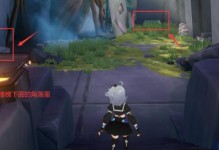 《幻塔》野外宝箱分布位置及开启方法详解（探索野外，解锁神秘宝箱）