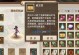 《问道手游暴击技能加点攻略》（掌握暴击技能加点要诀，提升战斗实力）