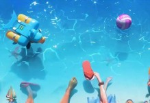《LOL》2020泳池派对皮肤下架时间（即将结束的2020泳池派对，皮肤下架时间和收藏价值一文解析）