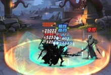 战争艺术橘右京出装攻略（绝世忍者神器轻松称霸战场）