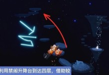 跳舞先祖位置一览（重温经典，重燃激情，轻松掌握！）