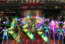 热血永恒手游攻略（征战战场，无尽挑战等你来！）