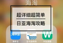 亚马逊技能加点攻略（如何用和模型构建一个成功的亚马逊技能应用）